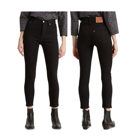 Levi's Denim - Levi’s Wedgie Skinny Jeans